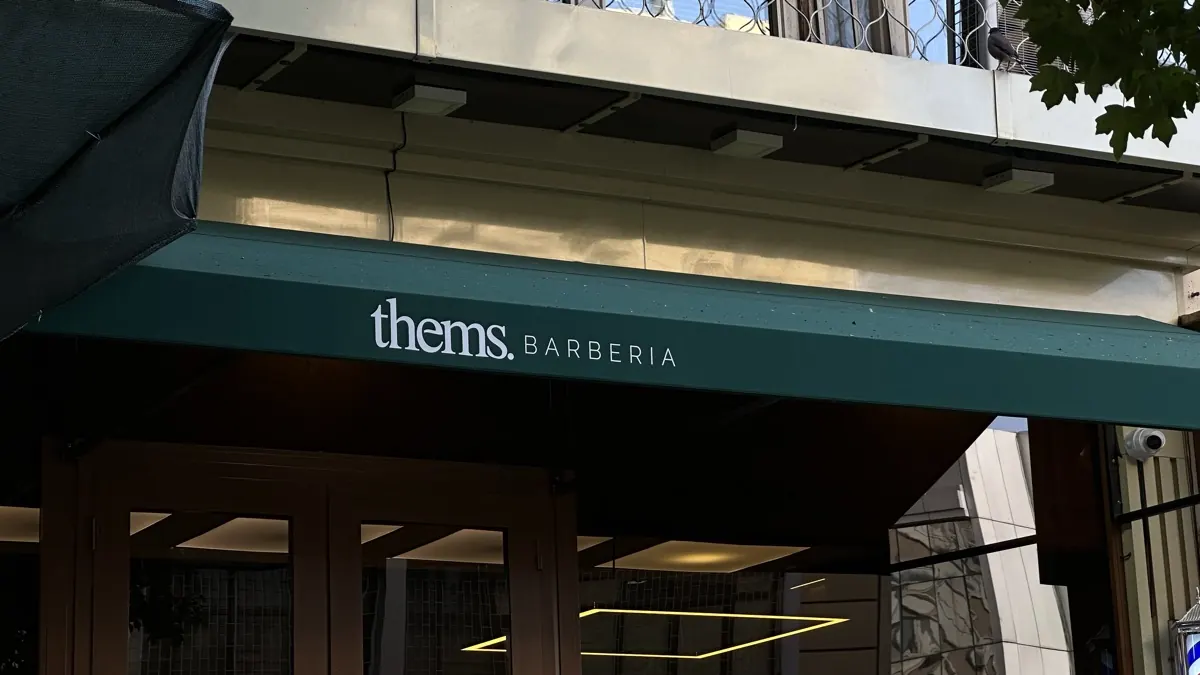 Фасад THEMS Barberia